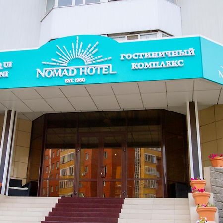 Nomad Hotel Астана Экстерьер фото
