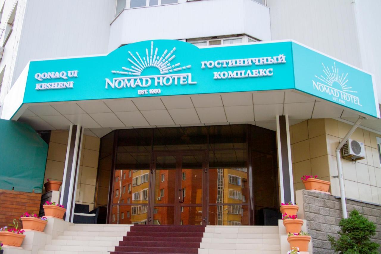 Nomad Hotel Астана Экстерьер фото